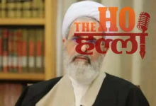 A Change of Guard in Iran! Impacts on Leadership