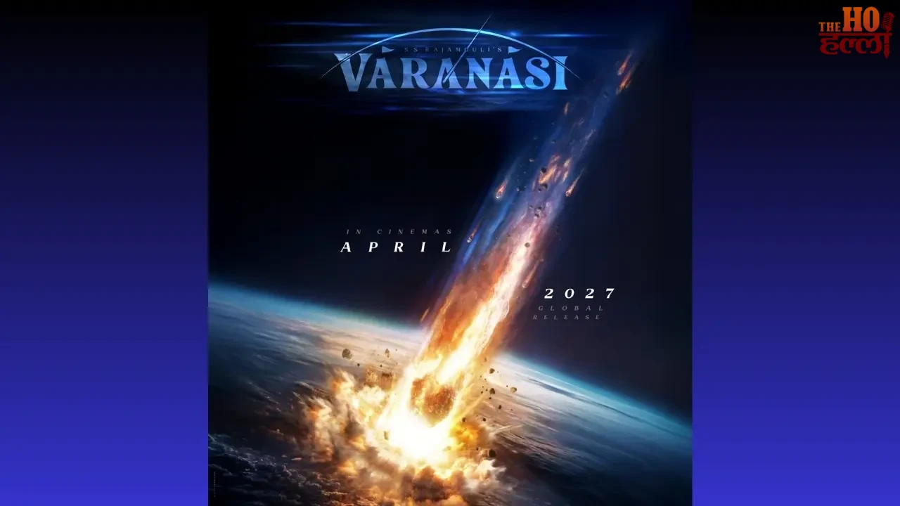 A Glimpse of Ram from Varanasi on Ram Navami