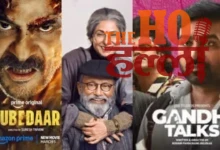 A Splash of Entertainment on OTT This Holi Week