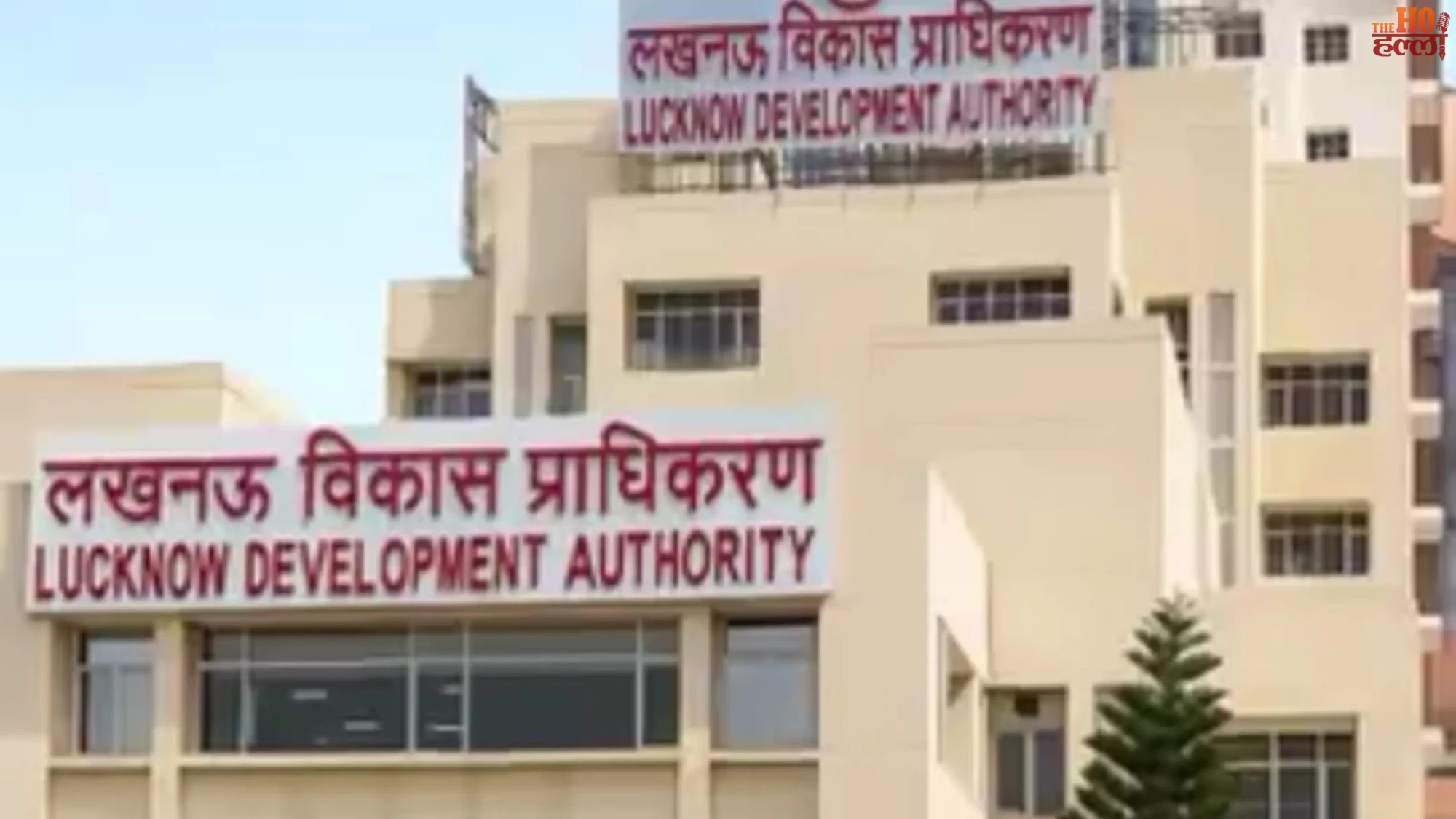 A 'Wellness City' is Coming Up in Lucknow Soon