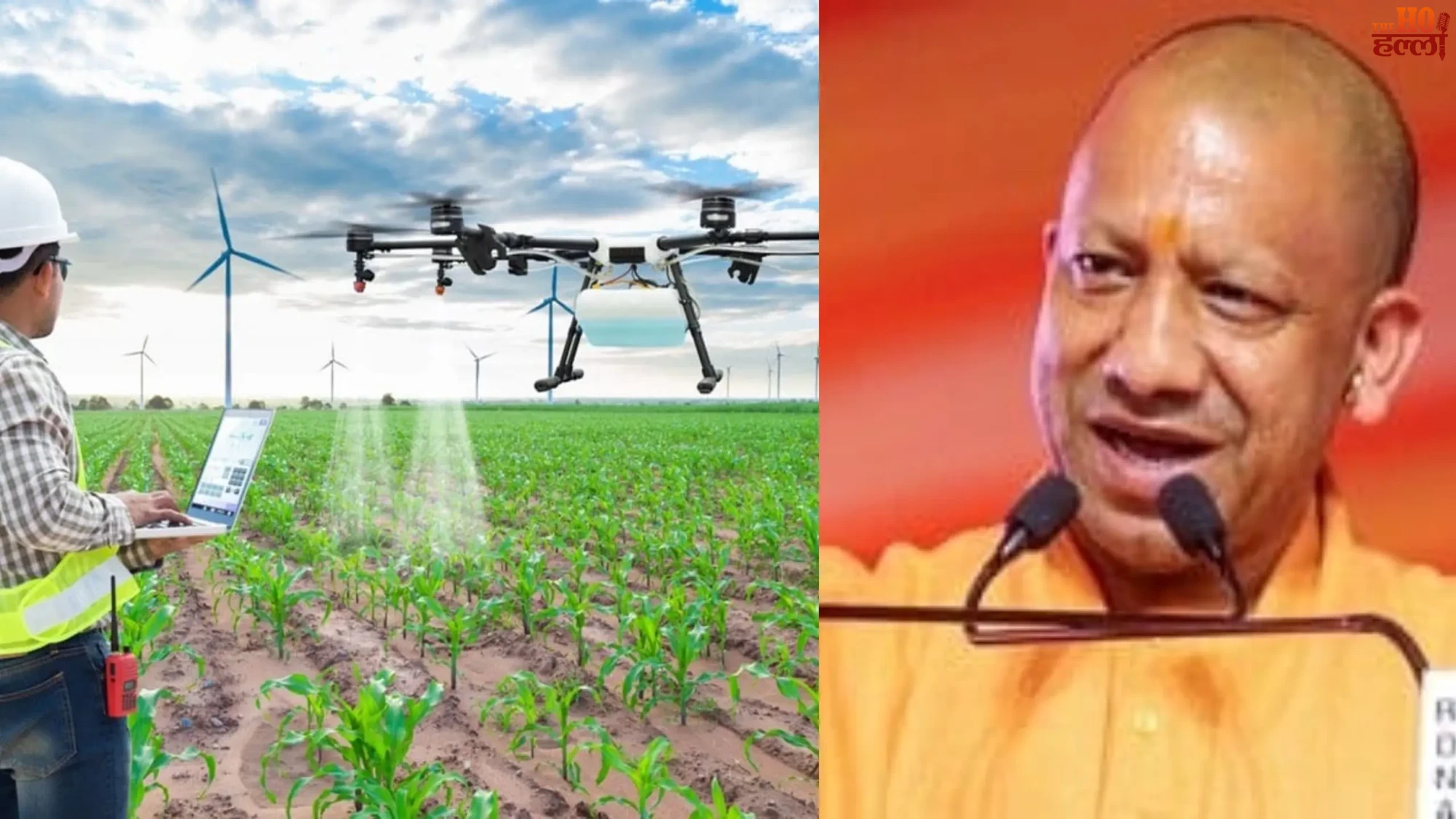 Agriculture in UP 9 Years of Innovation Excellence