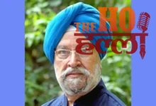 Amid Tensions with Iran the Government Reduces Petrol Duty