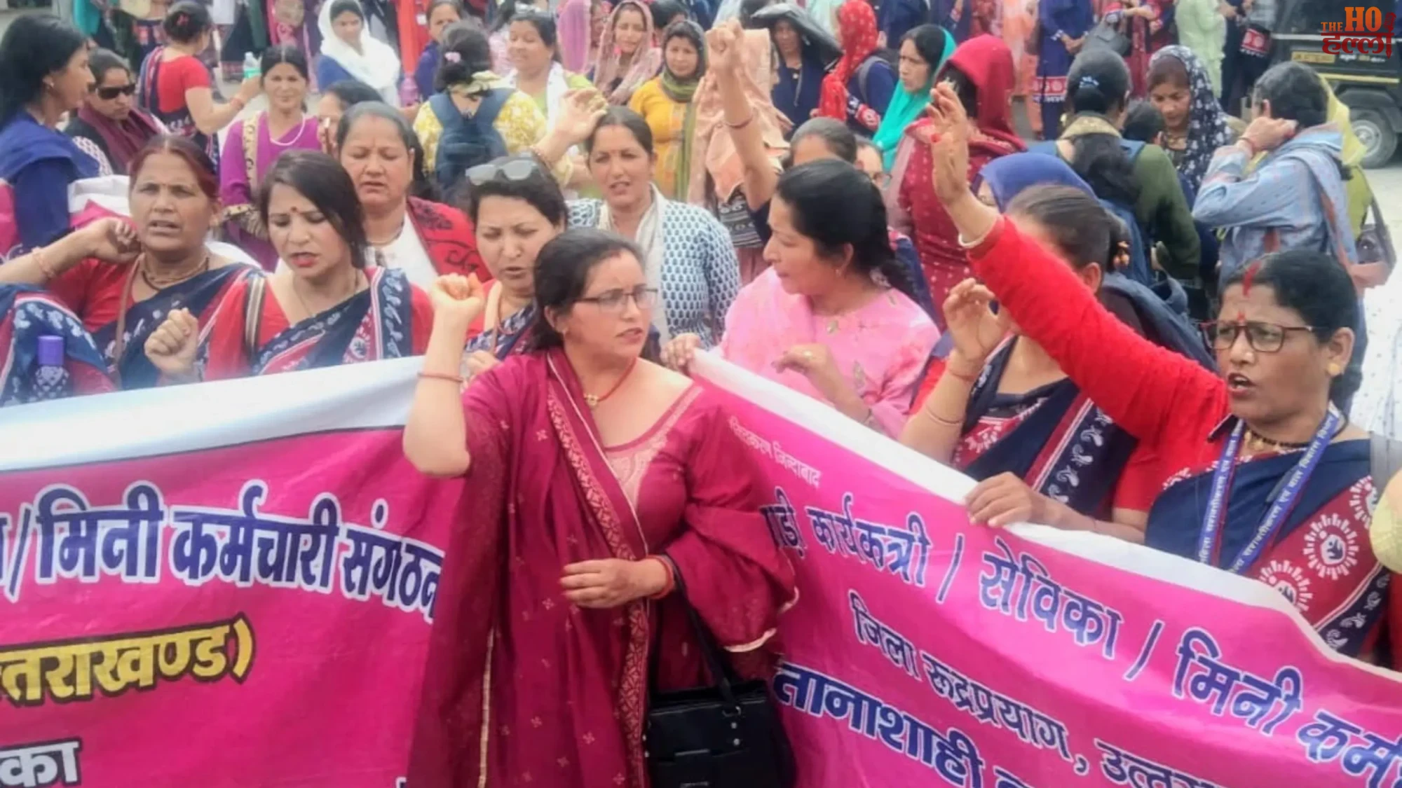 Anganwadi Workers Protest in Lucknow Updates