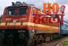 Attention passengers... Big relief for Holi travelers