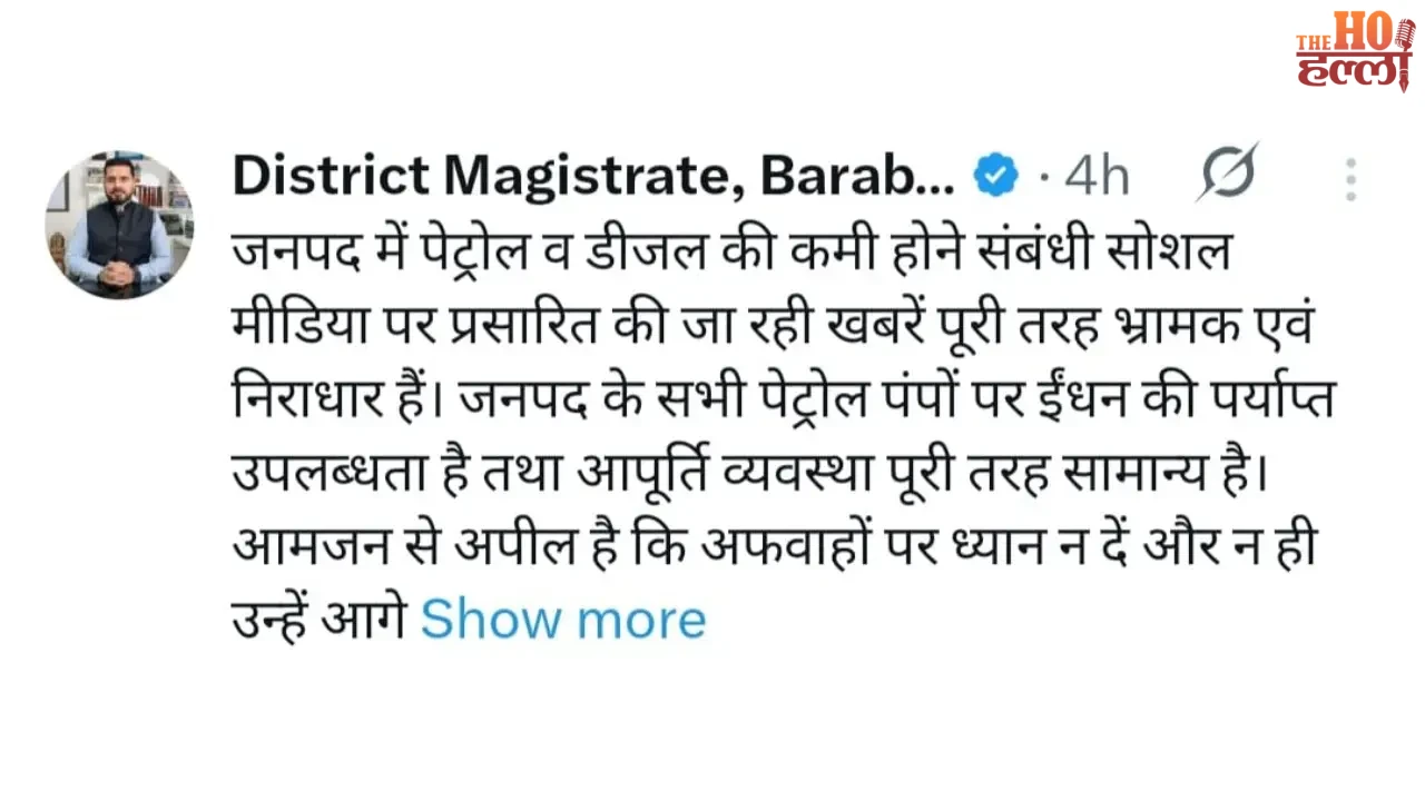 Barabanki Faces Severe Petrol-Diesel Crisis Update