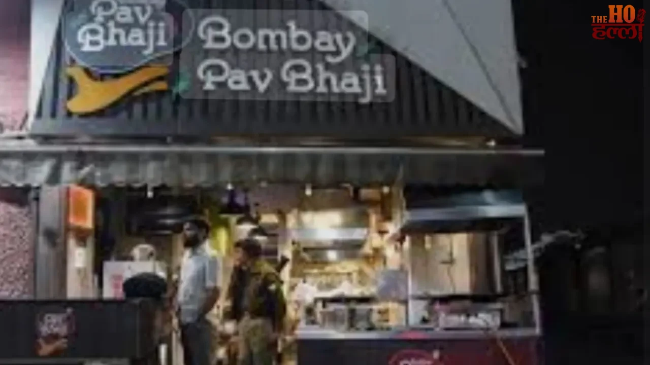 Big Game Through Pet Pooja Income Tax Investigation