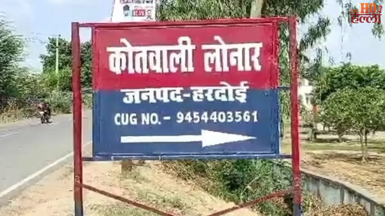 Brutality in the Presence of the Husband Case Overview