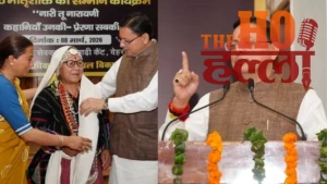 CM Dhami Honors Senior Women with Special Awards (1)