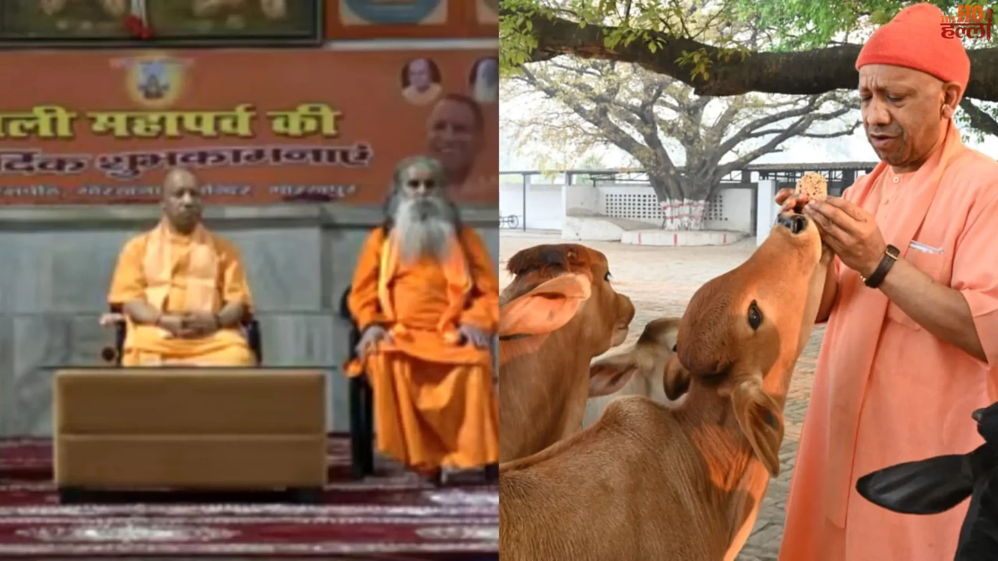 CM Yogi Gorakhpur Holi Message Safety First Always