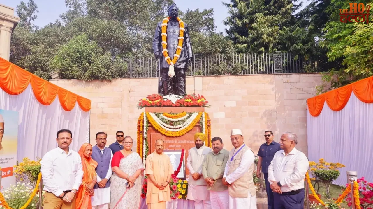 CM Yogi Pays Tribute to Pt. Govind Ballabh Pant Legacy