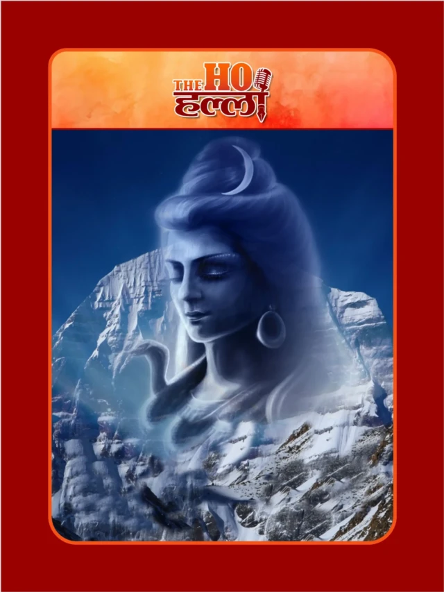 ‘कैलाश पर्वत’ जहां रहते हैं भगवान शिव