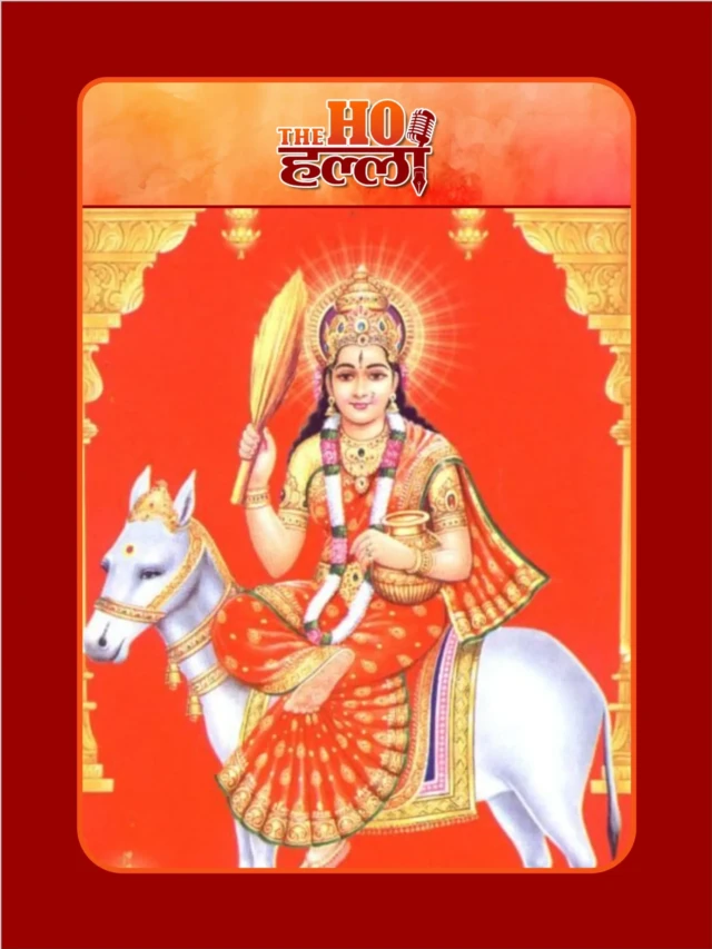 शीतला माता की पूजा कर आज मनाई जा रही है शीतला अष्टमी