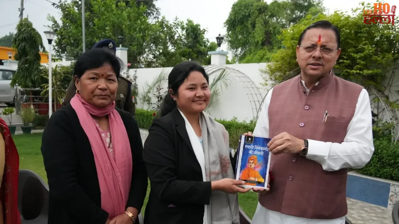 Daughters of the Hills Hoisted the Flag in UPSC Achievement