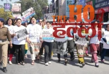 Dehradun Mahila Congress Protests Against Minister