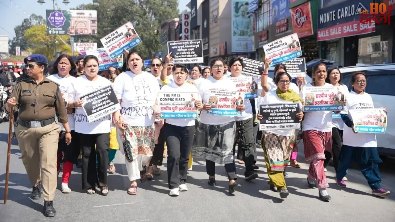 Dehradun Mahila Congress Protests Against Minister