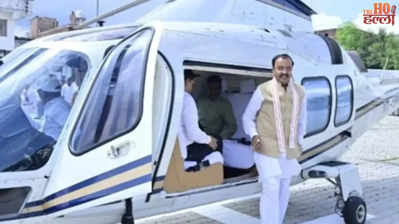 Deputy CM Keshav Prasad's Helicopter Smokes Mid-Flight