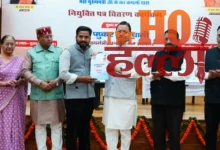 Dhami Handed Over Appointment Letters to 63 Inspectors