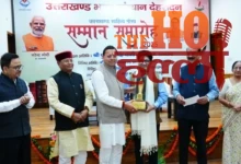 Dhami Honored the Writers and Celebrated Literature