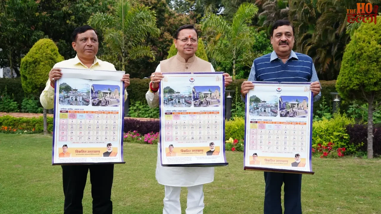 Dhami Released the Almanac on Hindu New Year Insights