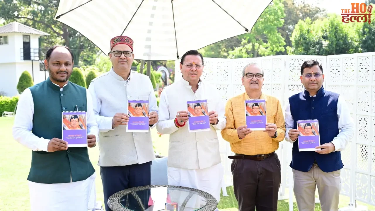 Dhami Released the Table Calendar in Uttarakhand