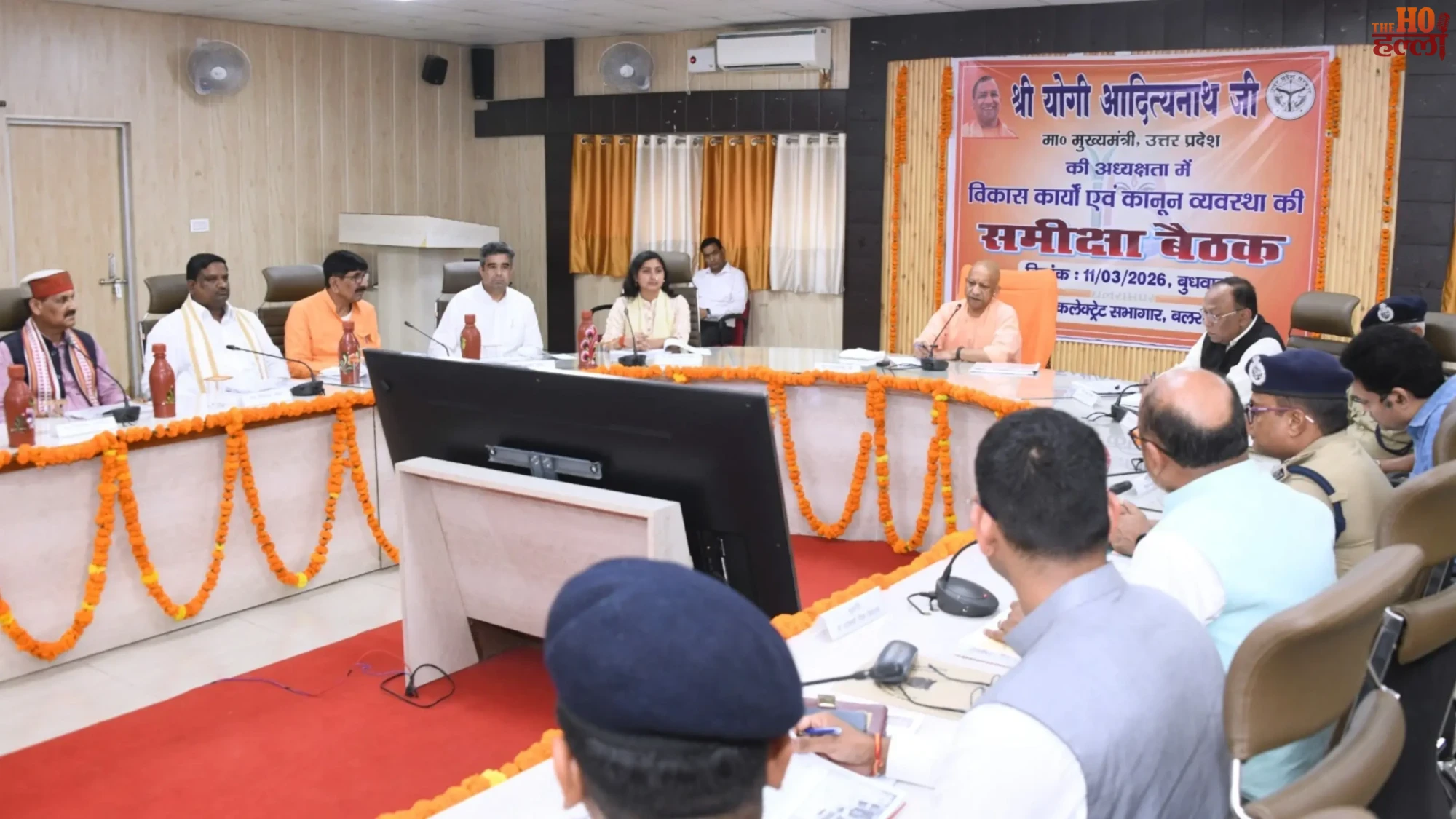 Elements Like Chhangar Should Not Proliferate Again Warned