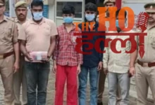 Espionage Racket Busted Nepali National Arrested