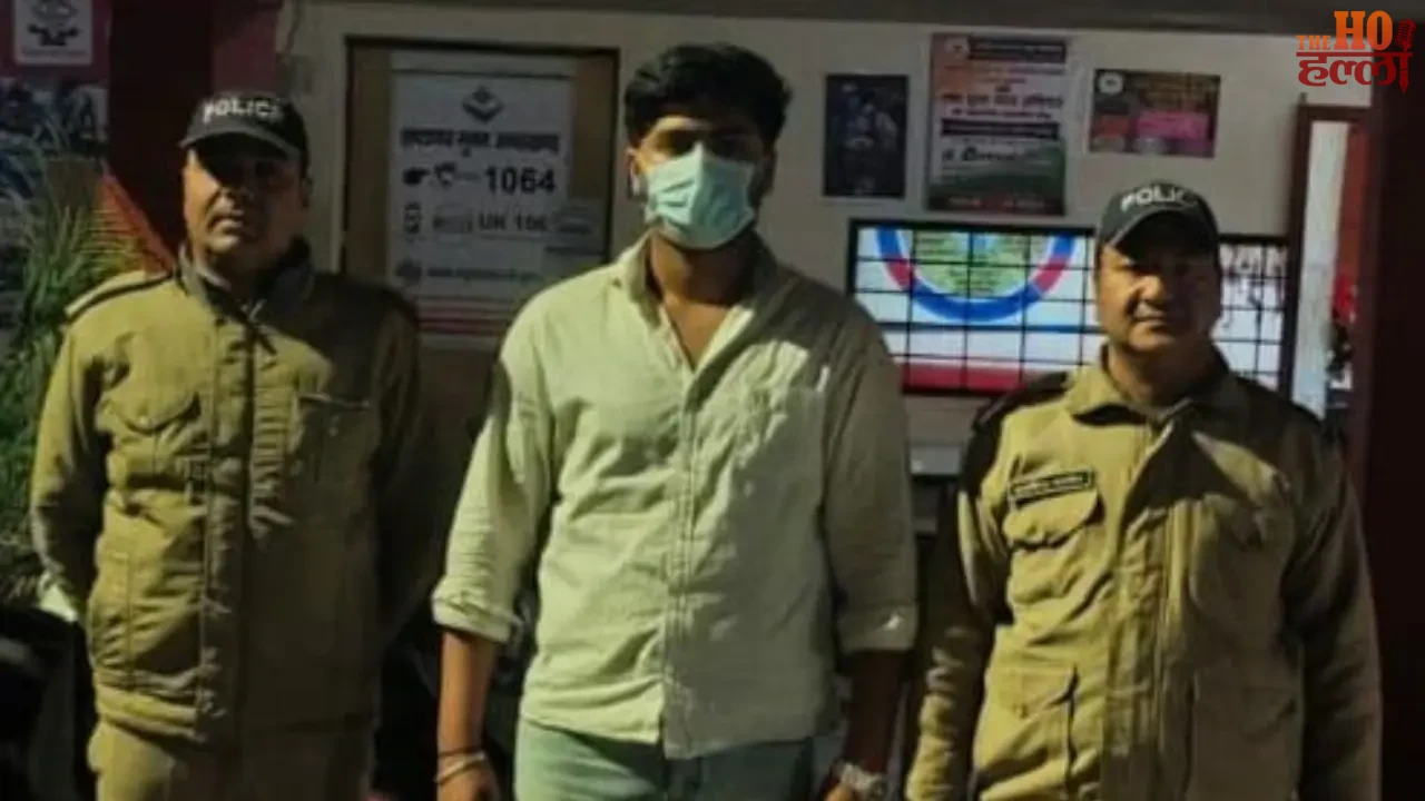 Four Arrested in Connection with a Liquor Bill Dispute