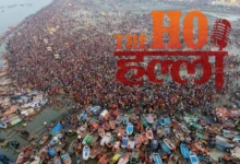 From Faith to Economy... Yogi Model Transforms Tourism