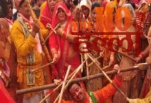 Gokul Was Drenched in the Colours of Chhathmar Holi