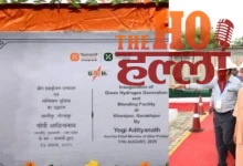 Green hydrogen will change the energy landscape in UP