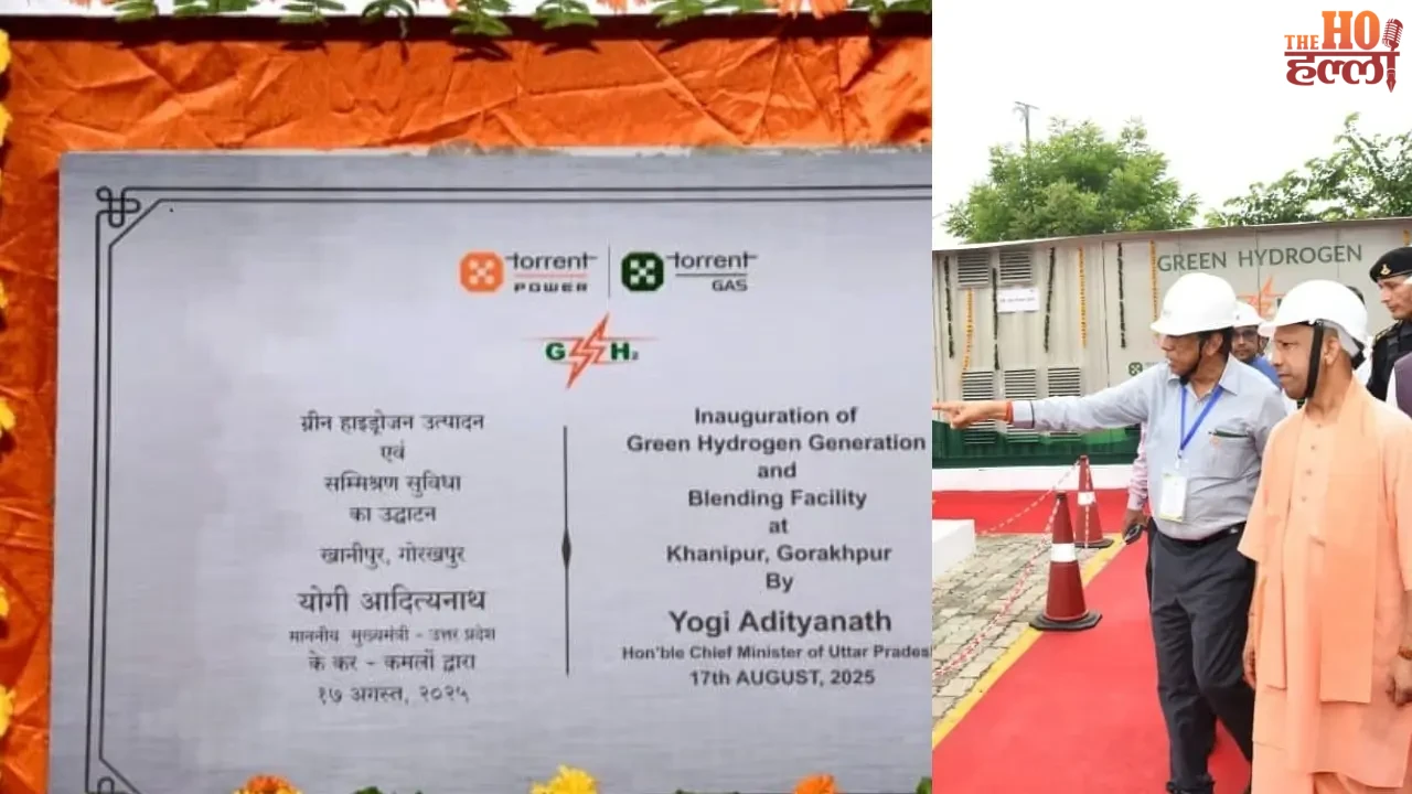 Green hydrogen will change the energy landscape in UP