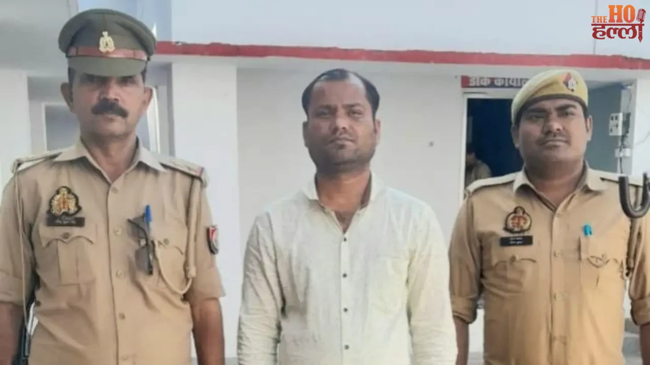 He Used to Sell Narcotic Codeine Syrup Arrest News