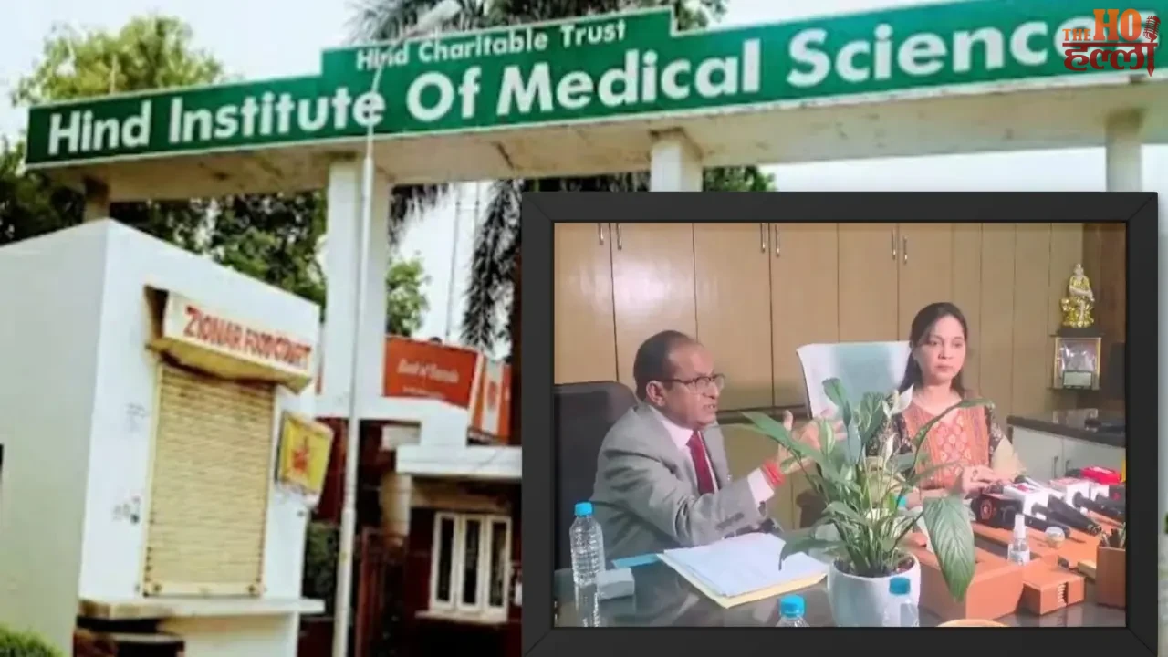 Hind Institute Trust Splits Lead to Escalating Drama