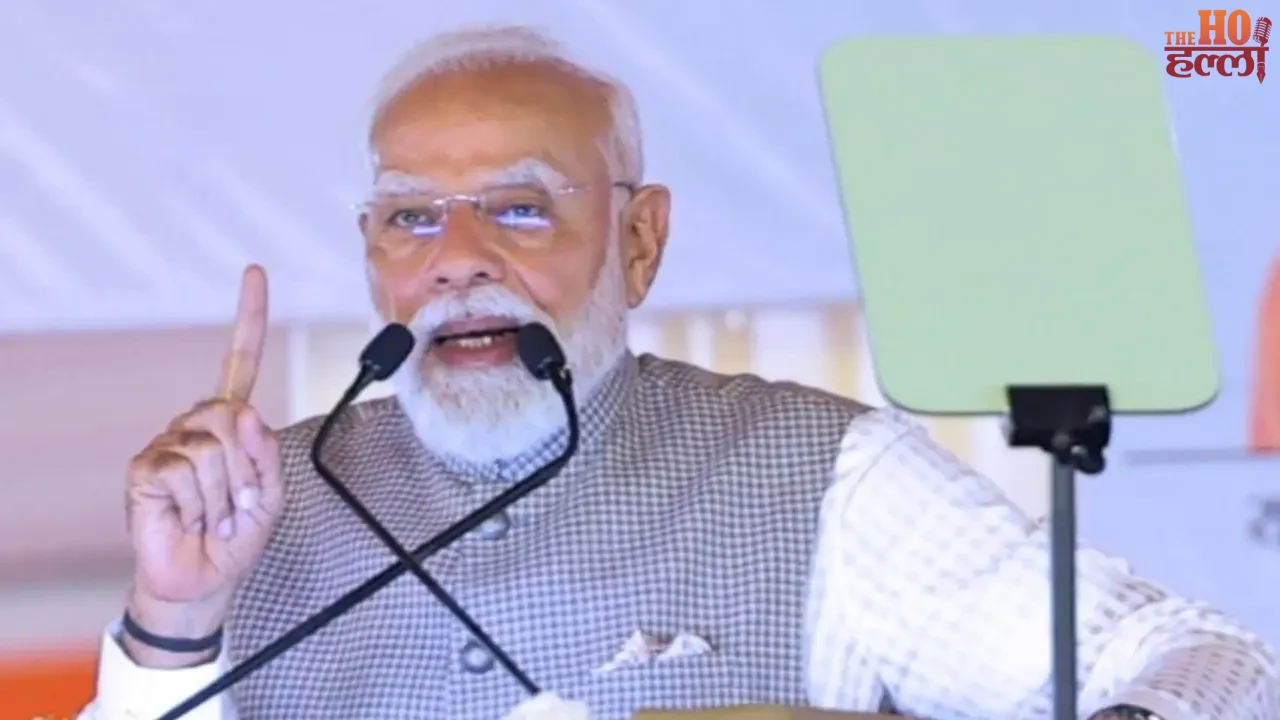 History Created with a Mobile Flashlight During Inauguration