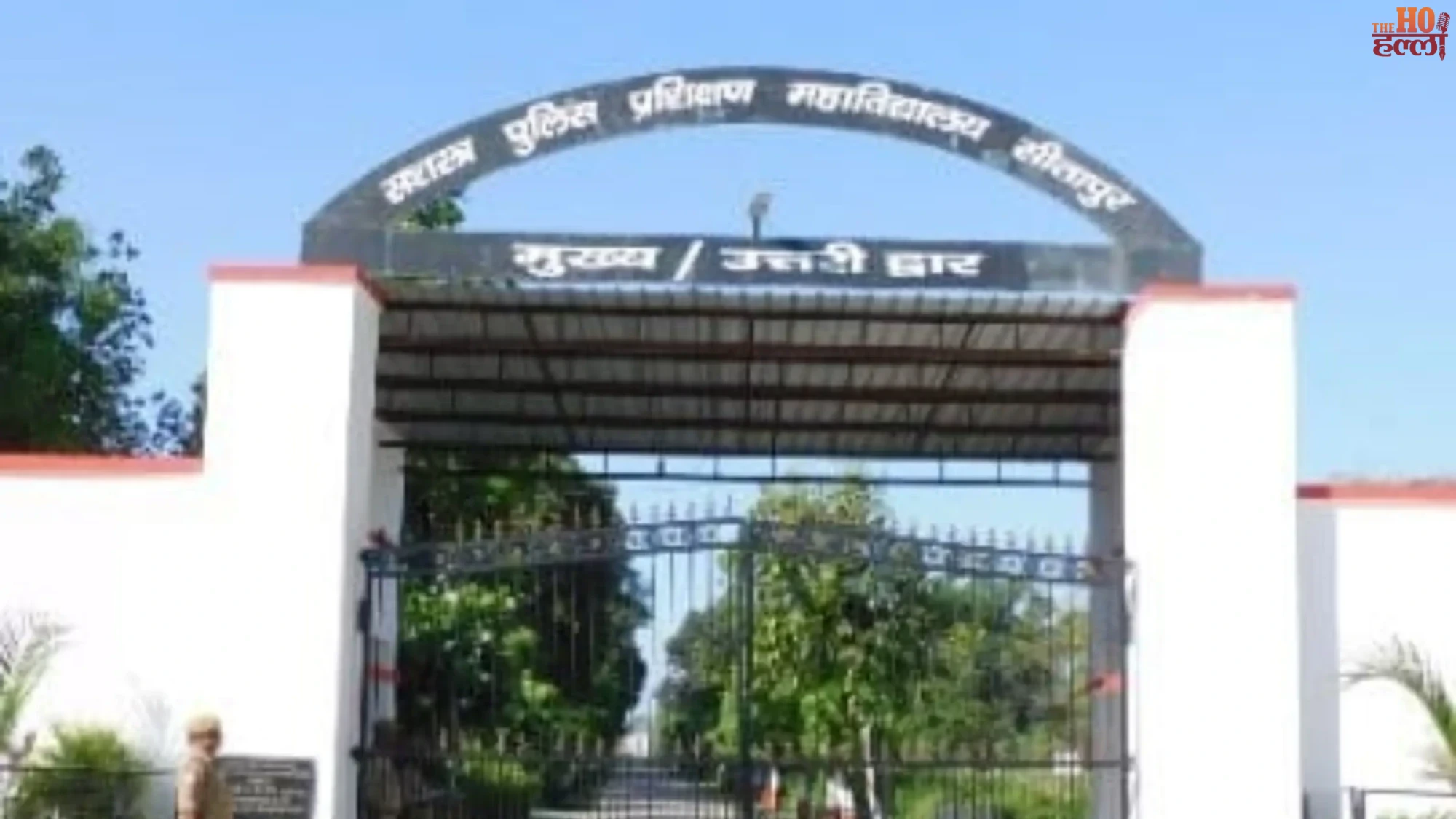 Inspector Ji 'Digital Arrest' Extorts 15 Lakh