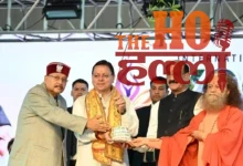 International Yoga Festival Begins with CM Dhami's Support