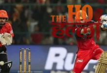 IPL 2026 RCB Crushes SRH with Historic Performance