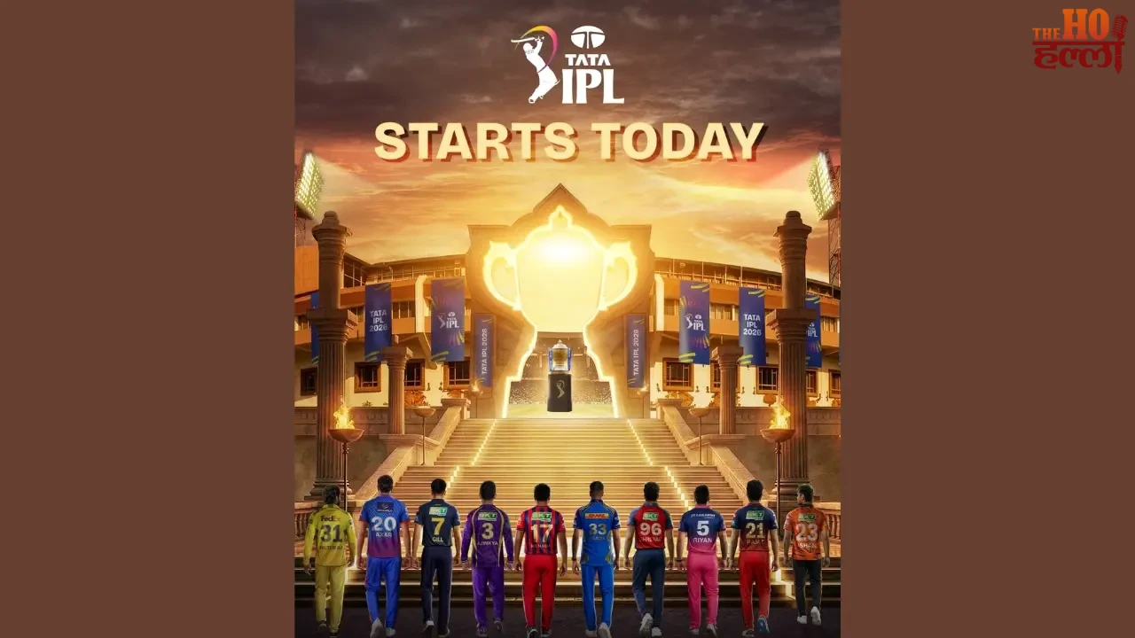 IPL 2026 Will Begin Today RCB vs Hyderabad Match