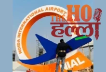 Jewar Airport Will Change the Economic Map of UP Today