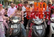 Jhulelal Jayanti Lucknow Women's Rally Highlights