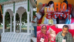 Kargil Martyr Amarendra A Family's Tribute (1)