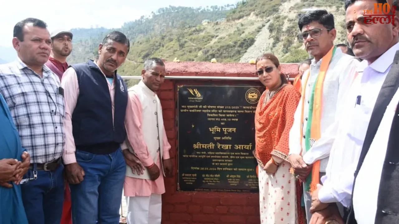 Karkateshwar Mahadev Temple Will Become a Hub