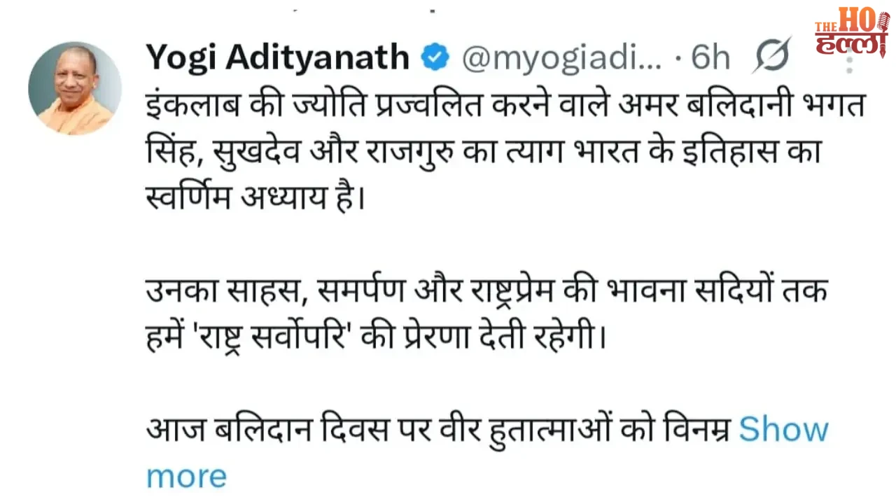 Leaders Remembered Bhagat Singh and His Legacy