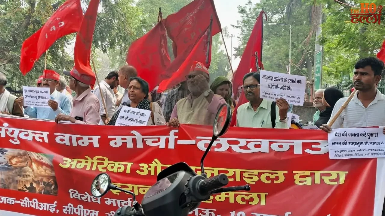 Leftist Parties Stage Protest March for Global Peace