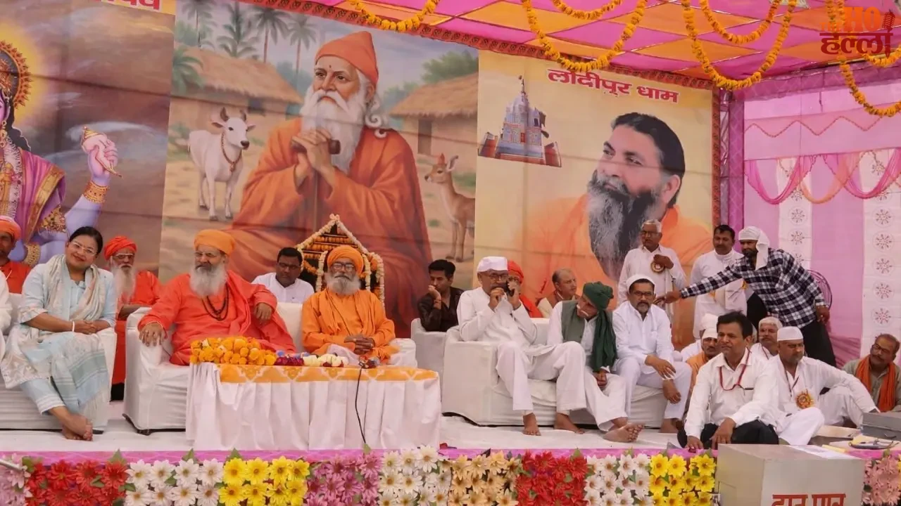 Lodipur Dham Will Get a New Identity with Renovation