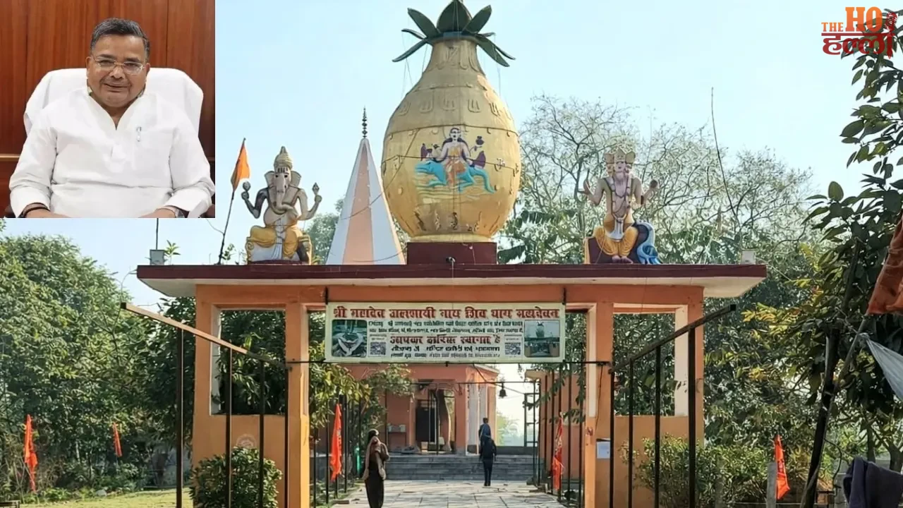 Lucknow Jalsai Nath Temple Renovation Project Begins