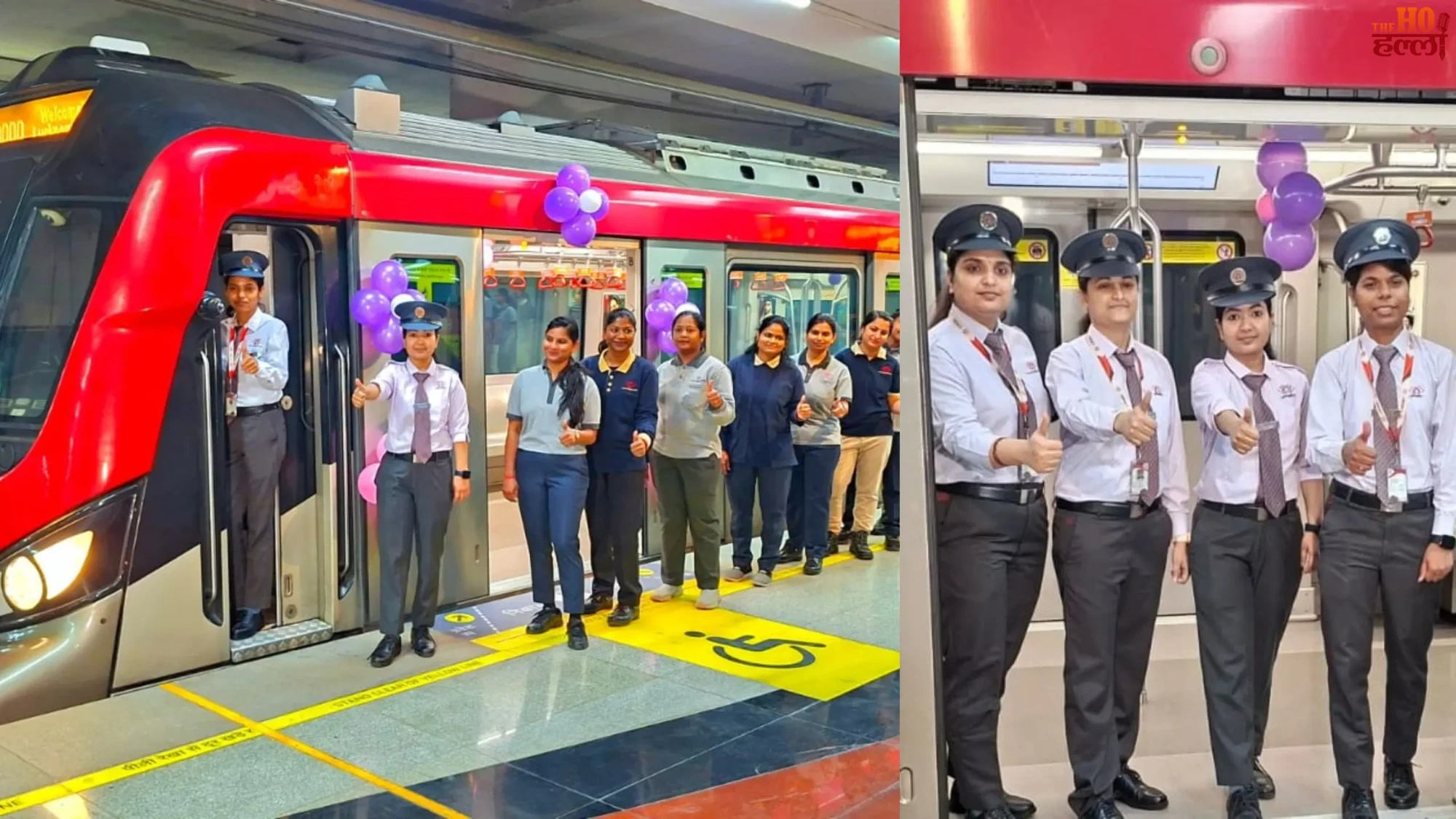 Lucknow Metro Starts Shakti Metro Initiative Today