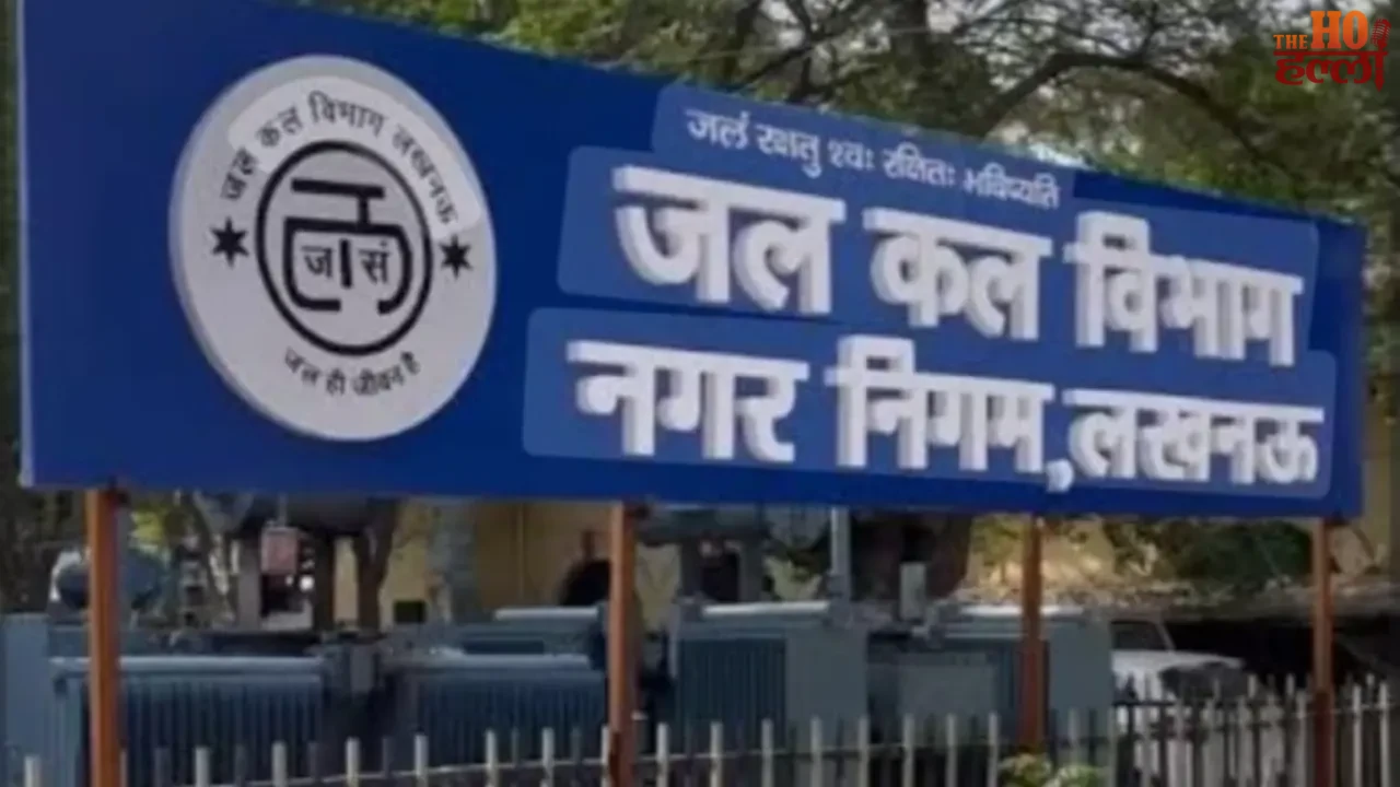 Lucknow No More Worrying About Water Supply