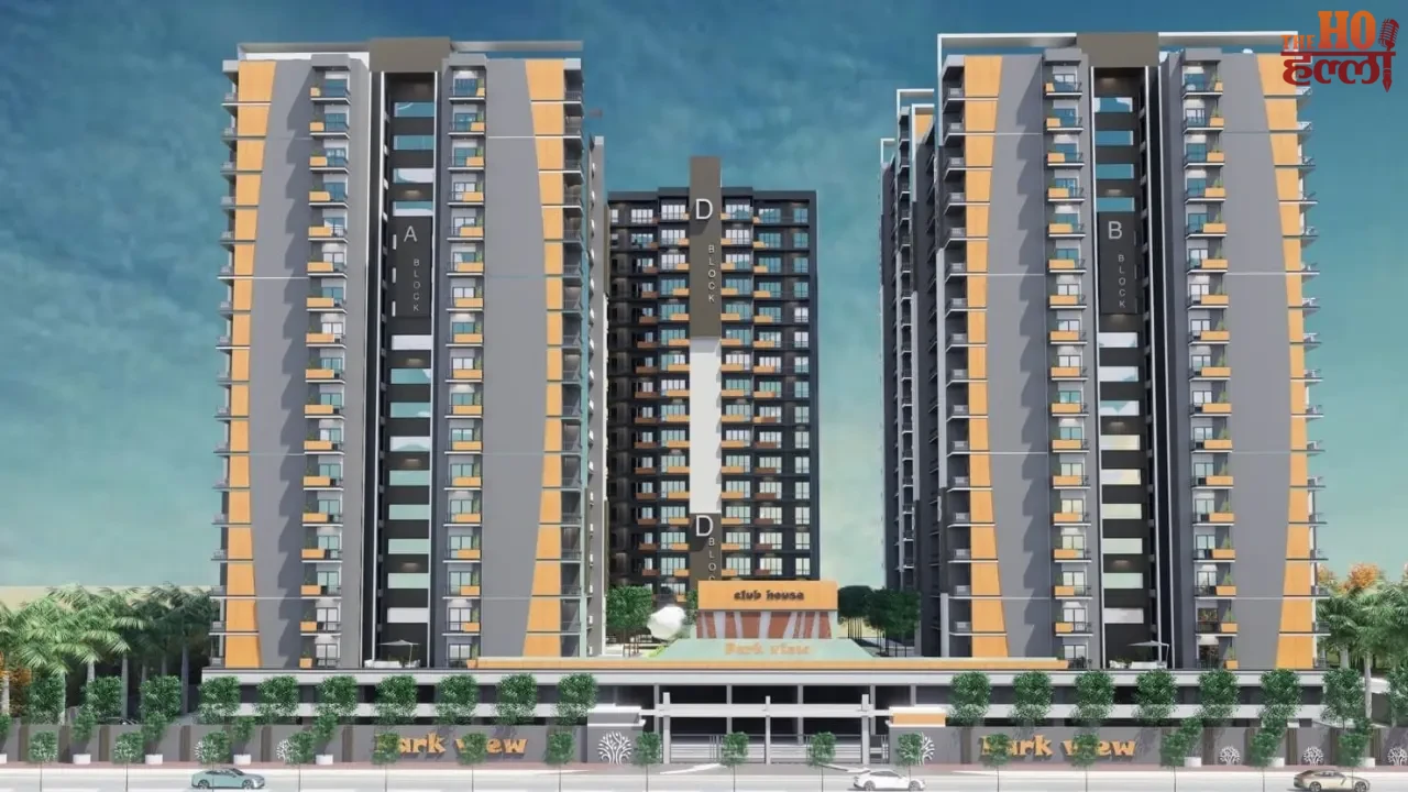 Lucknow's Park View Apartments Gift LDA Announces Details