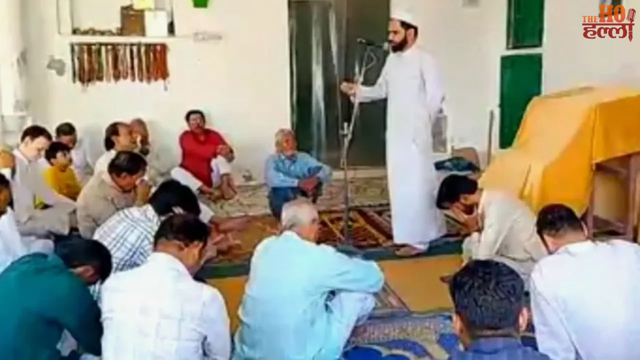 Majlis at Shia Jama Masjid Prayers Offered for Khamenei